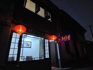 Xitang Happy Inn Csiahszin Kültér fotó